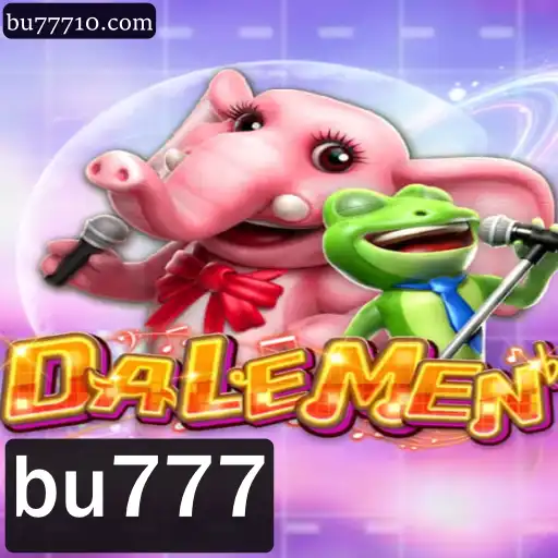 Descubra o Entusiasmante Mundo de DALEMEN: A Nova Sensação dos Jogos