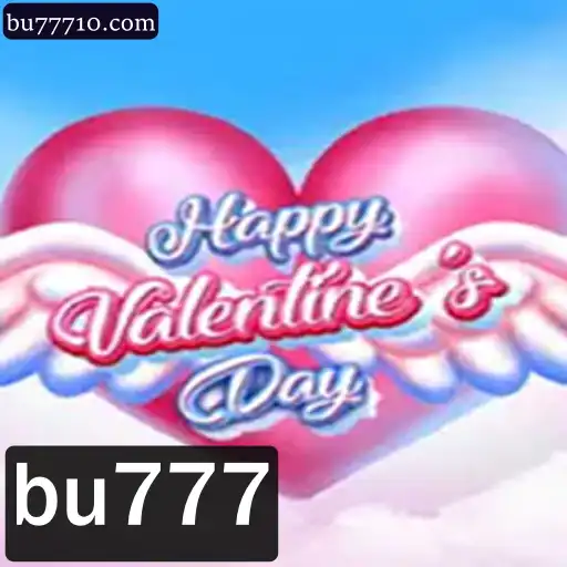 Descubra HappyValentinesDay: O Jogo Perfeito Para Este 14 de Fevereiro